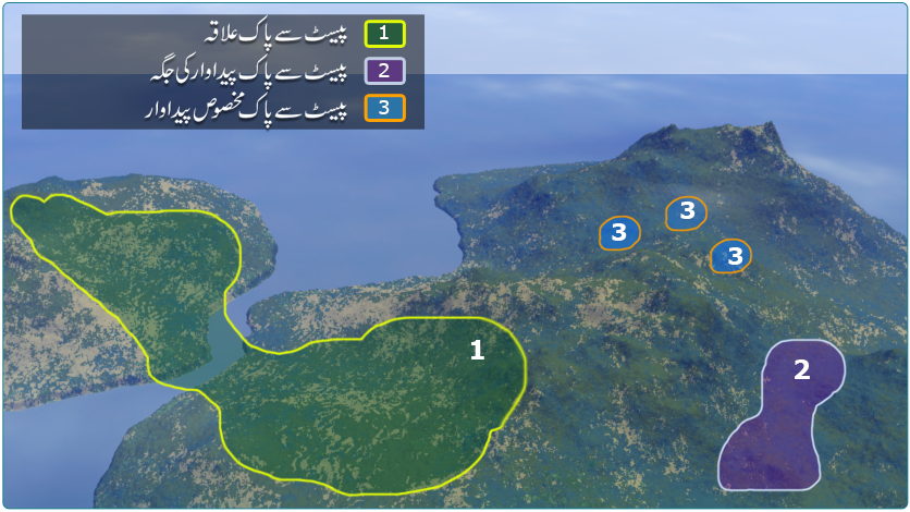 Pest Free Map